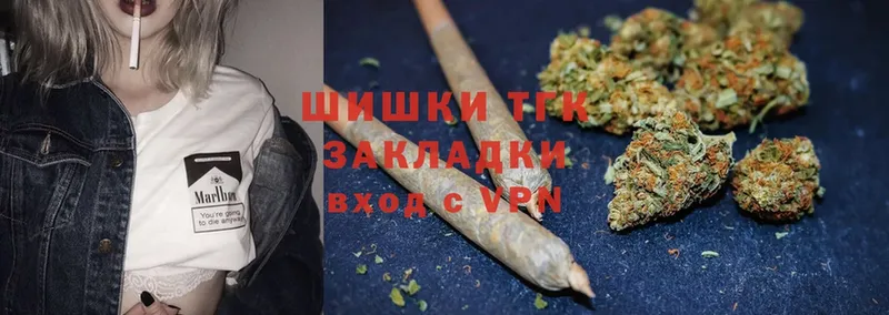 Каннабис Bruce Banner  где купить наркотик  Скопин 